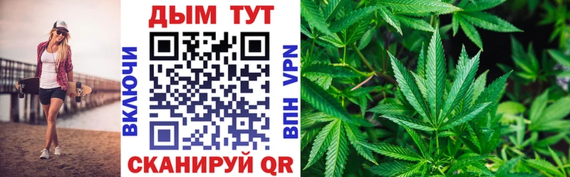 Виды наркоты Тюкалинск ТГК  Alpha-PVP  Галлюциногенные грибы  МЕФ  Марихуана  COCAIN 