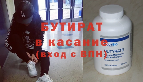 мяу мяу мука Алексин