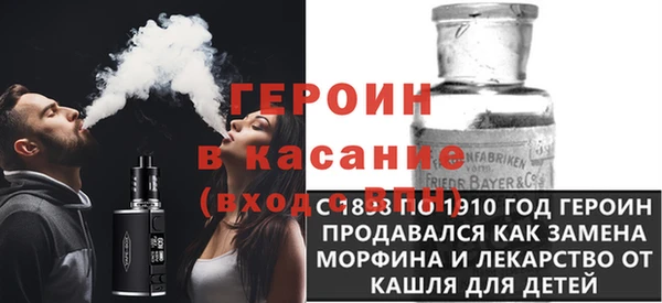 сатива Алексеевка