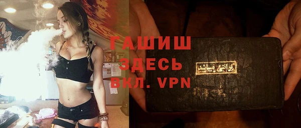 дмт Алзамай
