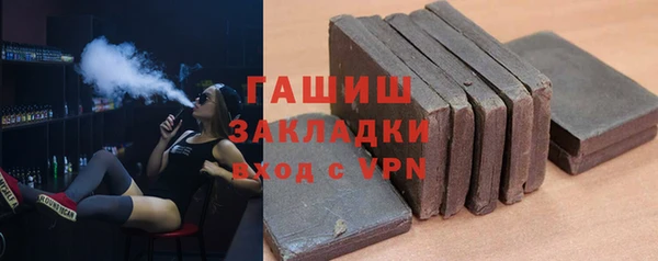 мяу мяу мука Алексин