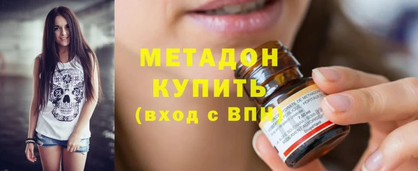мяу мяу мука Алексин
