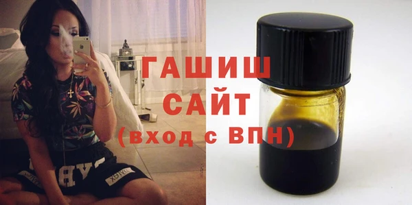 сатива Алексеевка