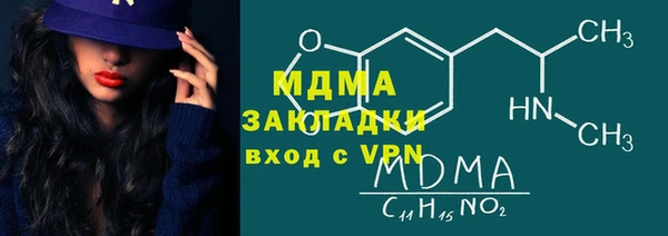 сатива Алексеевка