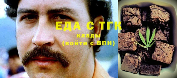 сатива Алексеевка
