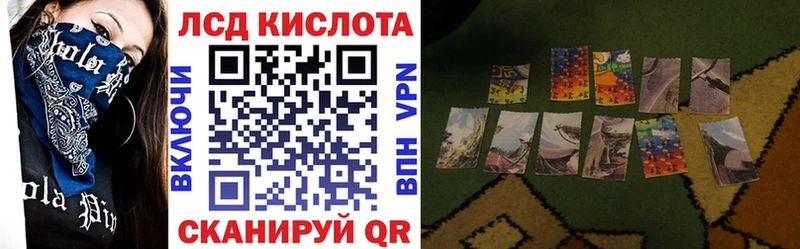 Марки 25I-NBOMe 1,5мг  сколько стоит  Тюкалинск 